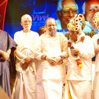 Mega Music Maestros M.S.Vishvanadhan and T.K.Ramamurthi Honored by Mega TV | Picture 31523
